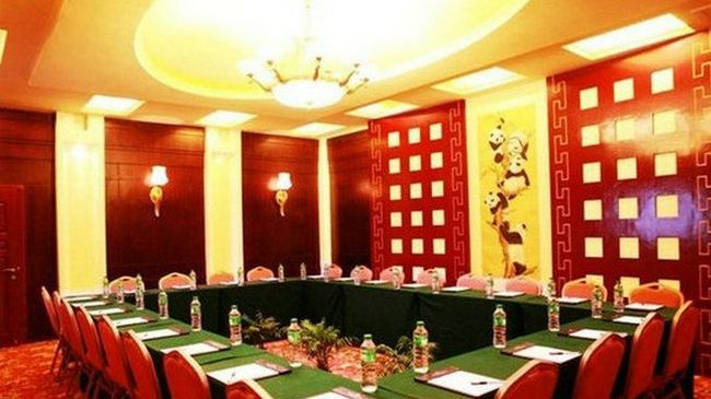 Moonstar Hotel Ya'an Faciliteiten foto
